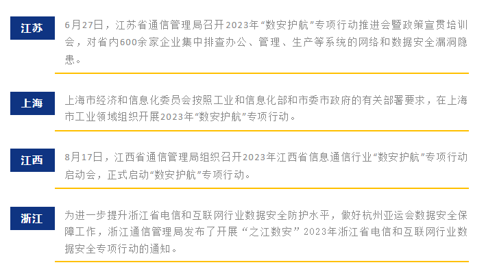 28E12C1D39E457815A01DB3C5F225162.png