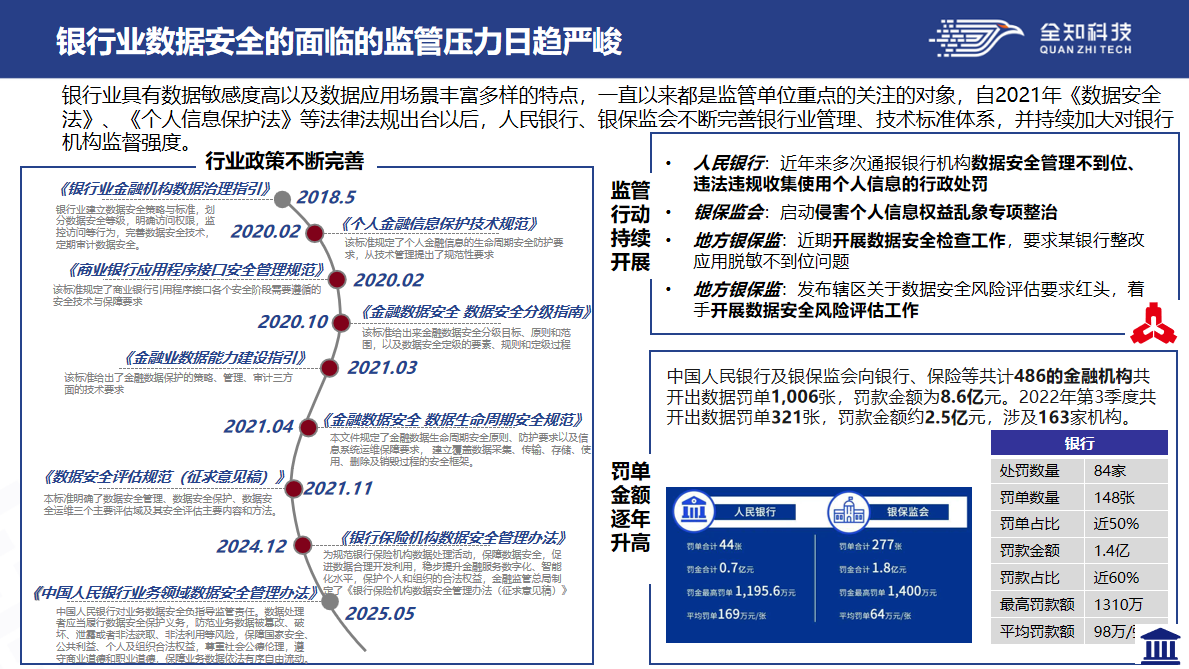 screenshot_2026-07-22_16-16-00.png