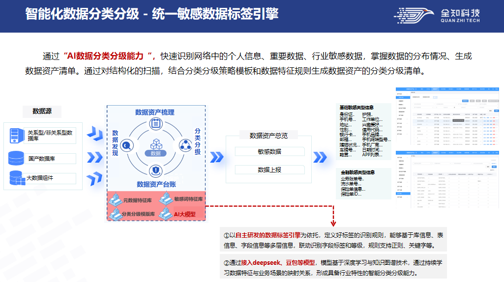 screenshot_2026-07-22_17-45-11.png
